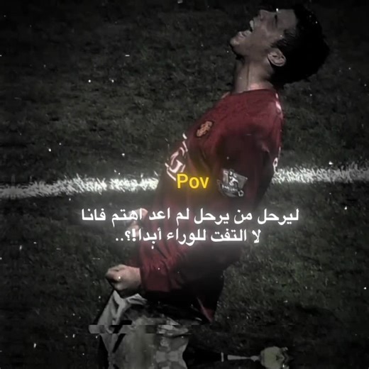 حسابات مقترحة