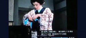 当て身（腹パン気絶）シーン江戸を斬るのおゆき(松坂慶子)の当て身シーンです。江戸を斬るで他にも、おゆき(松坂慶子)への当て身シーンがあったら是非、映像をお願い致します。おゆきが当て身をするシーンもあればお願い致します