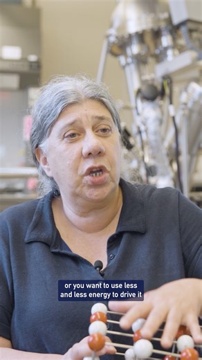 Professor Petra Reinke discusses her research on surface and interface science and engineering. | UVA School of Engineering and Applied Science