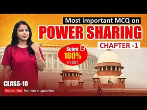 Most Important MCQs on Power Sharing | Chapter 1 CBSE | Class 10 | Aarti Singla