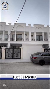 230 reactions · 25 shares | خانووی سفر بۆ فرۆشتن(شێخ احمد)(١٠٠م)....