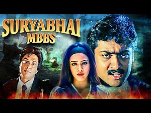 सूर्या की ब्लॉकबस्टर एक्शन मूवी - Suryabhai MBBS | Suriya & Jyothika | Full Movie | Hindi Dubbed