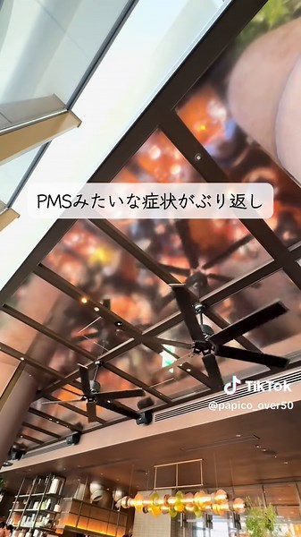 50代独身、更年期しんどい… でも、正直なところ、生理がある時の方が もっとしんどかった💦 これからは、次のステージに進むのだと思って 自分を大切にしながら付き合っていこうと思います。 今回は動画が長編になってしまいましたが、最後までご覧になっていただいた方、ありがとうございます☺️✨ これからも50代独身女性のリアルな日常のあれこれを投稿していきます。 ※コメントは必ず見ています♡ ーーーーーーーーーーー #アラフィフ女子 #50代独身女性 #50代ライフスタイル #おひとりさま #一人暮らし #更年期 #女性ホルモン