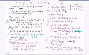 新代数几何33 Relativization and affine morphisms