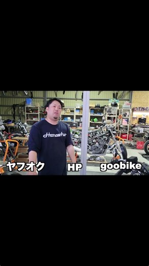 【ゼファー400 C7】花田商会店長オススメ！販売車両紹介！#ゼファー400 #ゼファー#販売車両