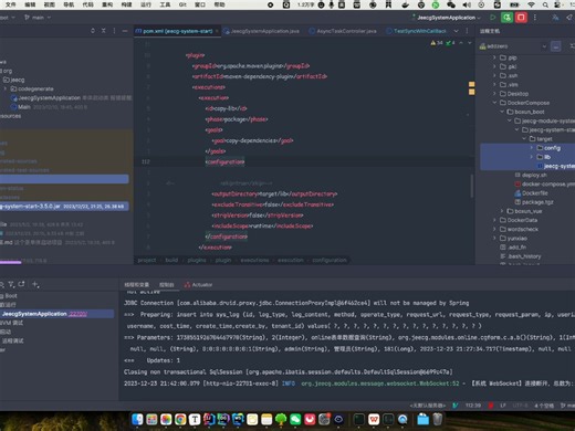lib分离-今天又是打包人
