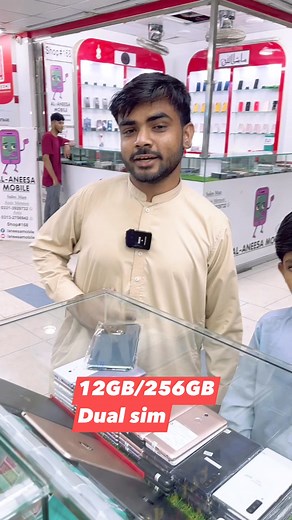 689 reactions · 36 comments | Oneplus 10 Pro 12GB/256GB Dual sim Snapdragon 8 Gen 1 #mobile #imranjovo | Imran Jovo | Facebook