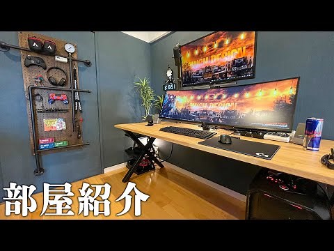 【部屋紹介】グラフィックデザイナーの仕事場兼ゲーム環境がお洒落すぎて引いた。 ｜ 視聴者さんのデスク周り紹介#13