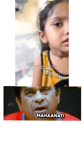 meme_baasha_2.1 on Instagram: "Wahhh actor 😂😂 #explorepage #explore #explorepage✨ #trending #love #prabhas #telugucinema #pawankalyan #telugumemes #coolie #telugucomedy #telugumemesadda #telugumemesfun #meme"