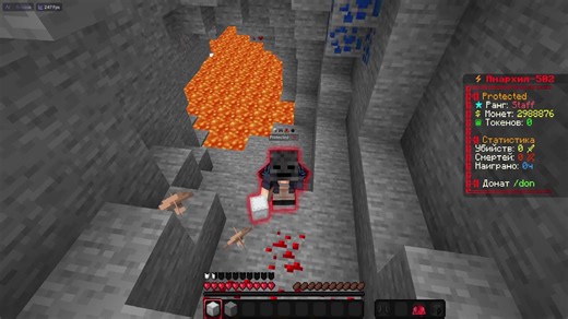 Minecraft Funtime Anarchy Recommendations