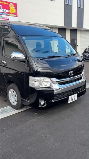 100円レンタカー東住吉公園南店#レンタカー #大阪 #10人乗りレンタカー#ハイエースグランドキャビン