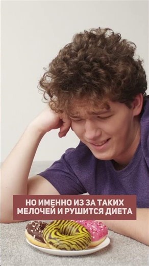 Three fat-burning traps we all fall into. Test yourself!