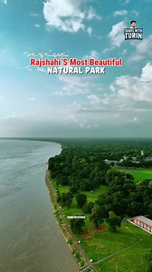 749K views · 17K reactions | প্রকৃতির কোলে লুকানো রাজশাহীর সবচেয়ে সুন্দর পার্ক  #রাজশাহী #রাজশাহীক্যাডেট #HiddenParkRajshahi #নিরিবিলিপার্ক #PeacefulEscape | Travel With Turin | Facebook