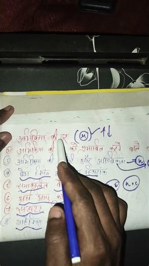 top 5 important questions 12th chemistry l Chemical Kinetics