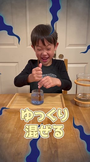 スノードームをつくろう！小学生工作 #100均工作