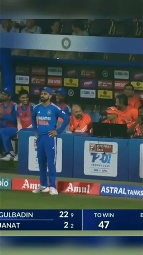 vk catch 💀☠️☠️💀 #cricket #cricketlover