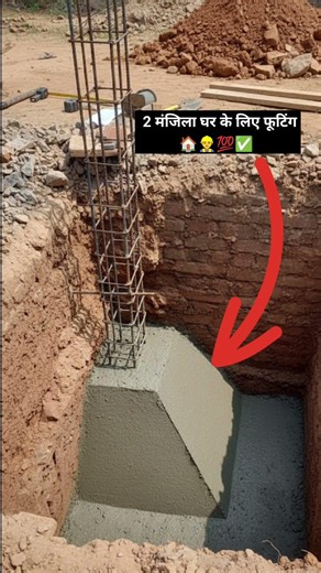 Footing For Two Floor 👷‍♂️ #construction #footing