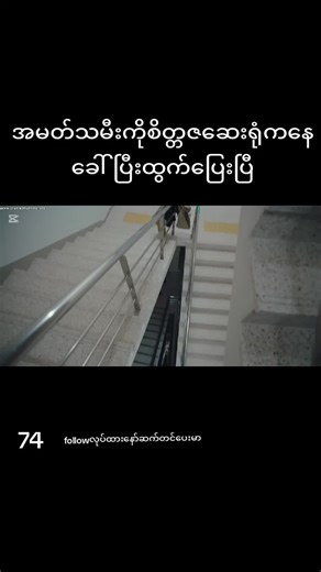 #creatorsearchinsights #newyear #foryou #millionviews #kdrama