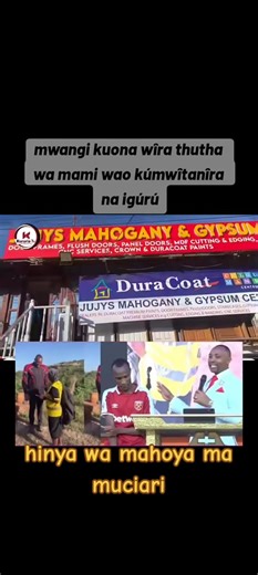 ‏#nairobitiktokers🇰🇪 #kenyantiktok #kikuyuisbae #fyp #mwas