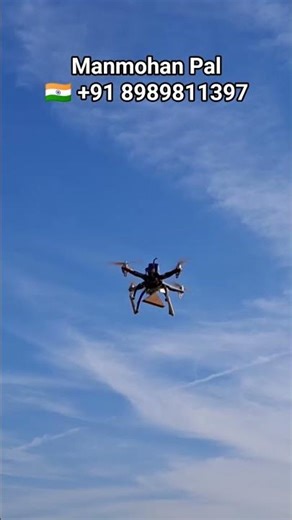 Drone Dropping target Practice by Manmohan Pal #drone #quadcopter #manmohanpal