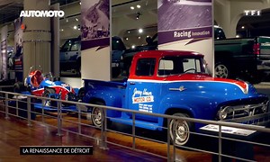 Salon de Detroit : Le musée Ford