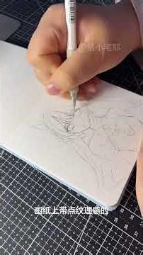 Unboxing: Stylish Acrylic Notebook – A Must-Have for Note-Takers