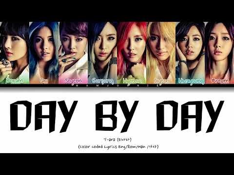 T-ARA DAY BY DAY Lyrics(Color coded lyrics)