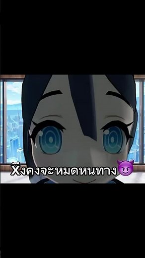 ละดาบผมเฉือนฉับ🗡️😈 / Blue Archive #bluearchiveglobal #bluearchivestory #bluearchivememe