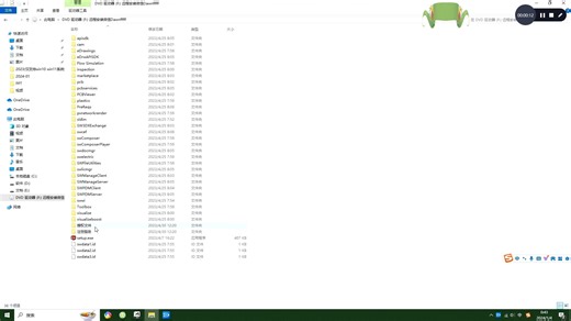 SolidWorks 2019win版mac系统安装包-SW 2018安装流程及下载安装包