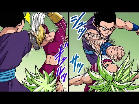 Gohan vs. Kefla Pelea Completa COLOR.