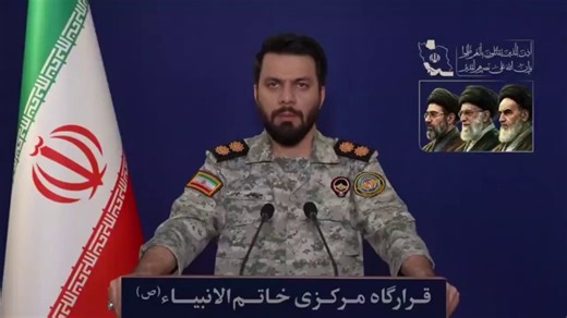 🚨BREAKING: Iran's Revolutionary Guard said residences of U.S. and Israeli officials in the region are now legitimate targets.