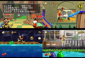 The Knight of the wind