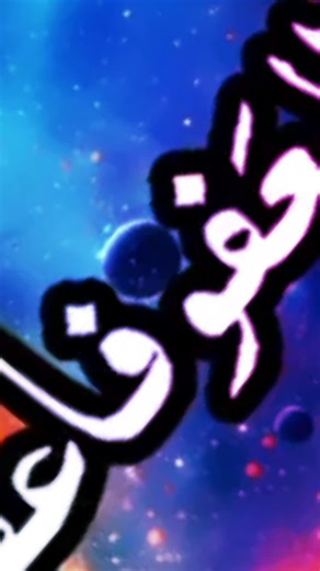 Vidéos de Golden scorpion 🇩🇿♥️🇵🇸 (@mustaphayqugv3) avec son original - Golden scorpion 🇩🇿♥️🇵🇸