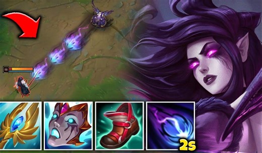 莫甘娜集锦 - S13最佳操作