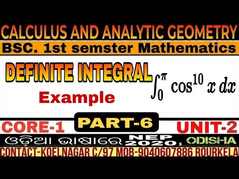 Definite Integral|Calculus & Analytic Geometry|BSC Math(H)|NEP-2020|Core-1|1st sem|Unit-2|PART-6