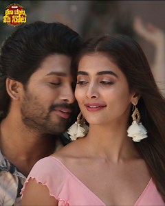 787K views · 10K reactions | Get lost in the captivating melodies of #ButtaBomma and #Samajavaragamana, back-to-back video songs from the movie #AlaVaikunthapurramuloo!  #MaaPattaMeeNota #AlluArjun #PoojaHegde #ThamanS #ArmaanMalik #RamajoggayaSastry #SiriVennelaSeetharamasastry #Sidsriram #telugusongs #teluguvideosongs #VideoSongs #telugulyrics #telugulyricalsongs #trend #trending #trendingnow #trendingsongs #AdityaMusic | Maa Paata Mee Nota | Facebook