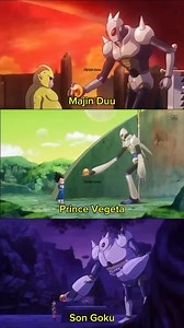 206K views · 2K reactions | Dragonball champions #aranime #dragonballdaima #dbdaima #dragonball #daima | Ar Anime | Facebook
