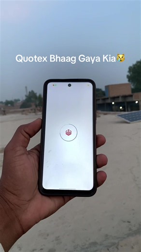 Quotex Bhaag Gaya Kia — Binary Trading Problem Explanation