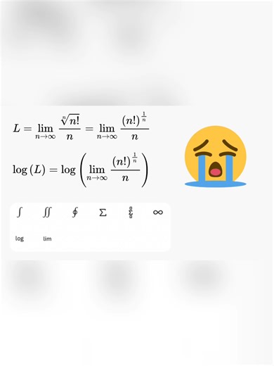 Understanding the Role of 'e' in Limits