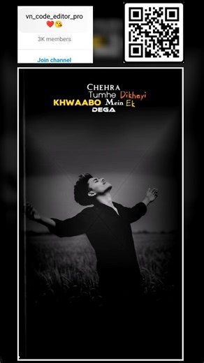 Vn Code Editor pro x7 on Instagram: "Trending VN CODE 🔥USE THIS SOUND 👇 Step 1: Take a screenshot of this reel Step 2: Open VN Video editor app Step 3: Click on the scanner in top of right corner Step 4: Scan the Screenshot & click on the download/use Step 5: Select your photos and export video #dileepeditx #dileepyadav393 #dileep_yaduvanshi_ #reel #trend #vncode #instsmagram #vnediting #vntutorial #reels #instagram #explore #edits #editing #edit #explorepage #trendingreels #trending #trend #r