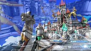 黎明之光，。、