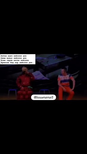 #funnypost #jokememes😂😂 | Boss&Meme