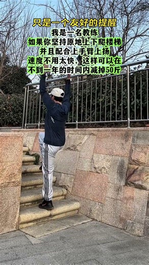 Weight Loss Code for BMI Over 30: A Must-Know Secret! Fitness Exercise HealthTips