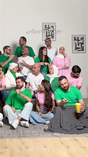 تسعينات ولا تمانينات؟ - ماجد الكدواني | كورال شرقيات