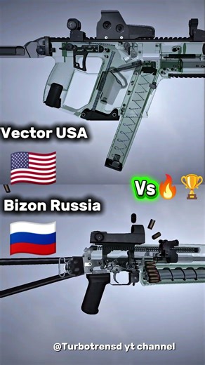 Vector USA 🇺🇸VS BIZON 19 Russian 🏆🔥#shortsfeed#3d#phonk