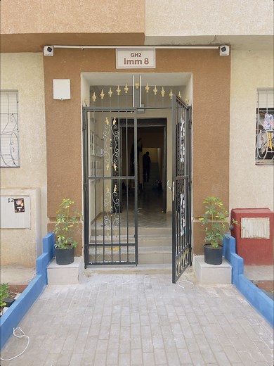 Hikvision 3K Camera Installation Guide