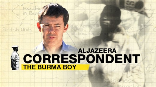 The Burma Boy