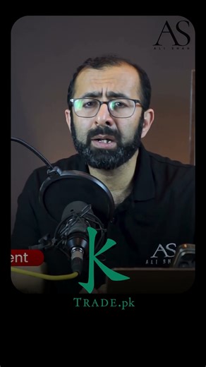 How to Buy Stocks in PSX? #psx #stockmarket