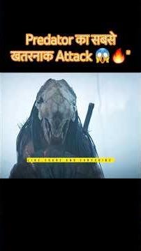 Predator Movie का सबसे खतरनाक Scene 🔥 | Hollywood Action Shorts in Hindi