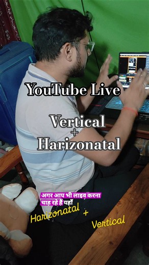vMix Me Vertical Aur Horizontal Live Ek Sath Kaise Kare? #shorts #vmix #livestreaming
